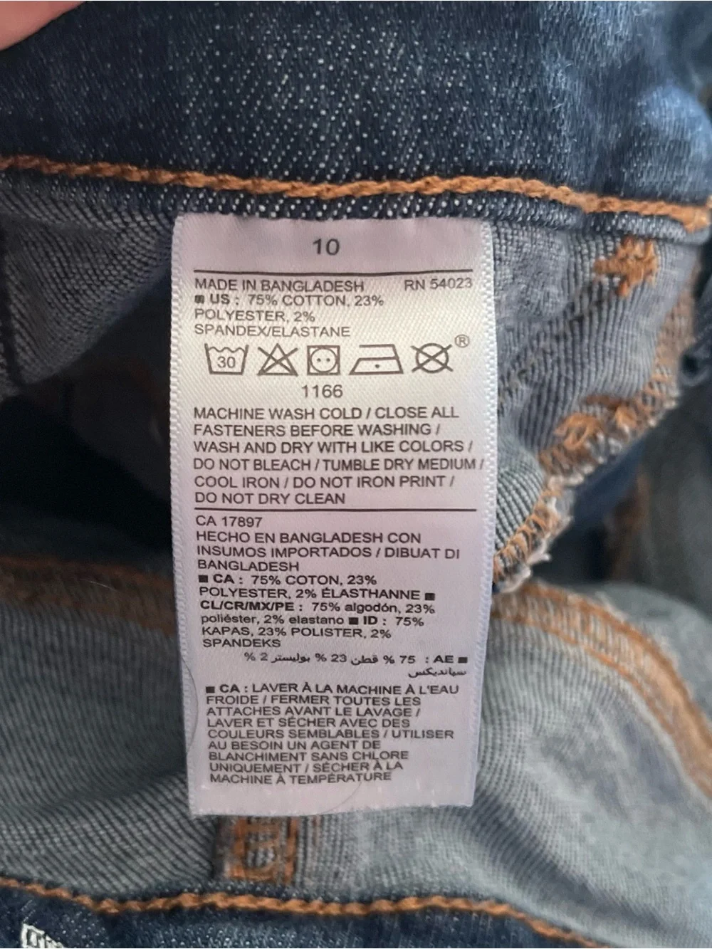 Old Navy Girls Ballerina Distressed 